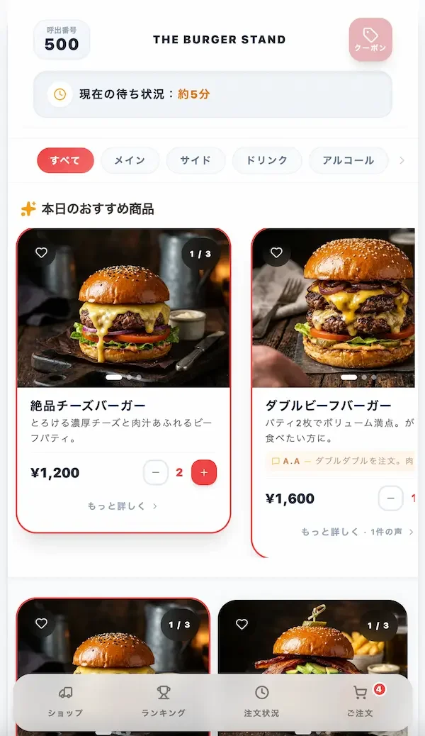 2026年5月19日にKitchenCarMenuをリリースしました！